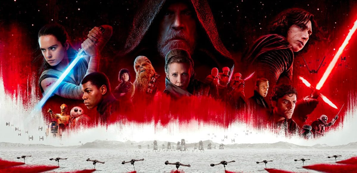 Star Wars Super Quiz Devolutions