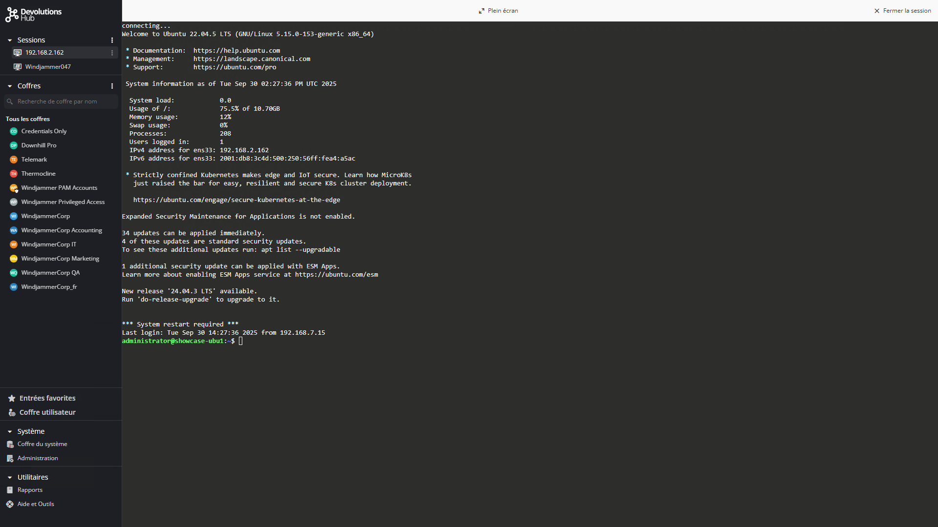Gateway screenshot