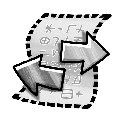 Sysadmin message encrypted transfert