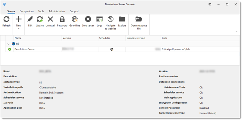 Devolutions Server Console