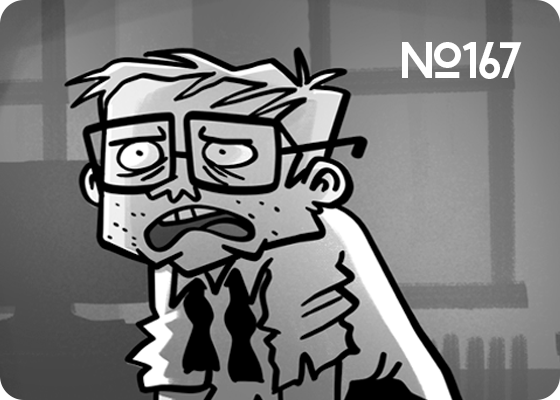 Sysadminotaur #167 : Retour de Power User 78