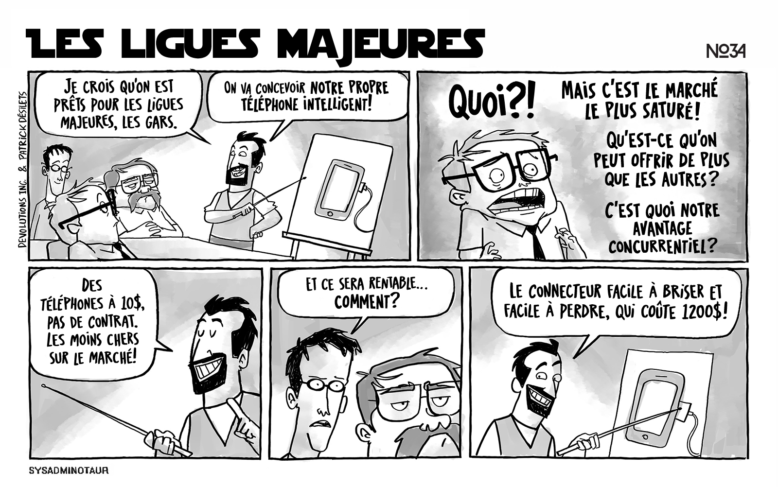 !!Sysadminotaur #34 - Les ligues majeures