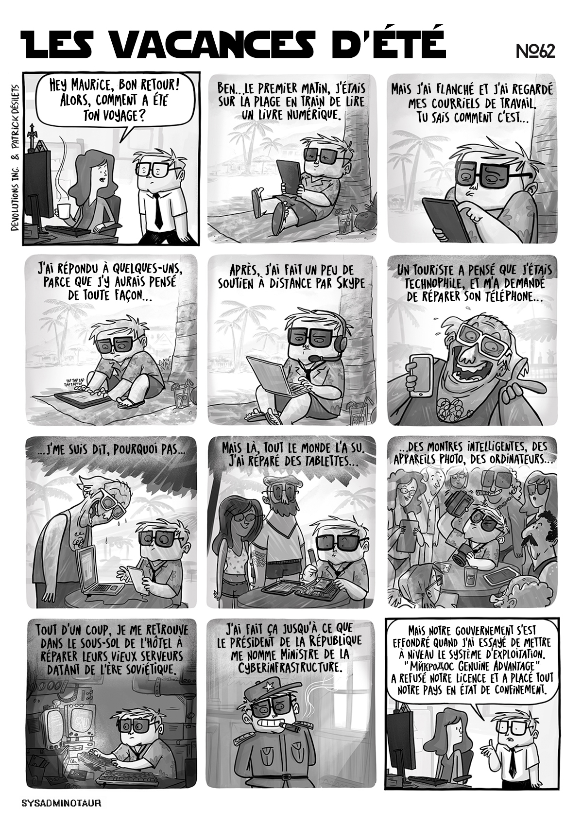 !!Sysadminotaur #62 : Les vacances d’été